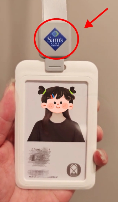 做梦都没想到！

为了五险一金，我居然去山姆面试了，还光速签了offer！

走