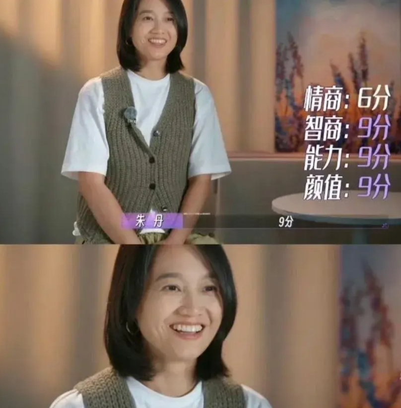 大家都别骂了
朱丹做的没错！
如果你也有两个孩子，就会发现，孩子之间的事情，大人