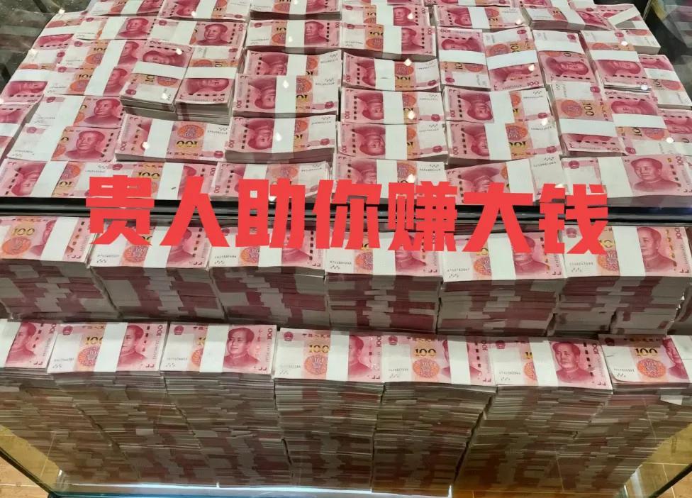 命运的齿轮即将转动，那位能改写你人生轨迹的重量级贵人，正朝着你走来。他阅人无数，