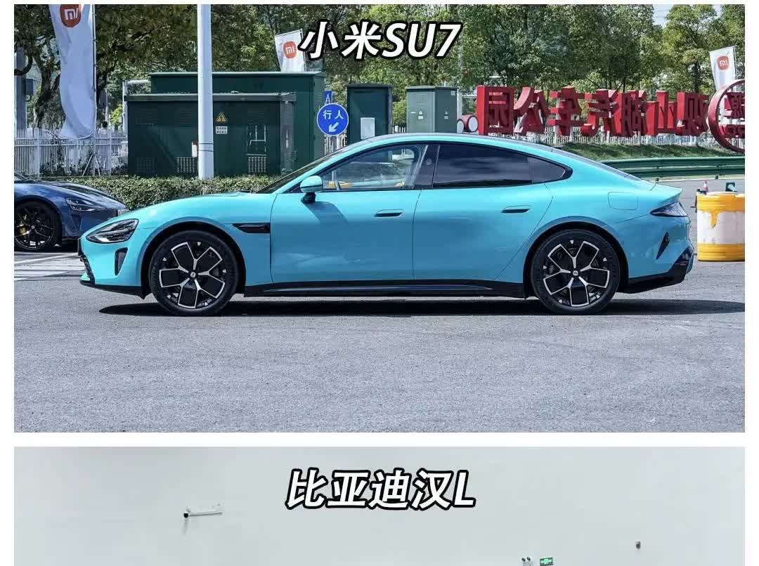 一觉醒来
用油车的和用电车的都沉默了！
比亚迪再出“王炸”！电车界要掀起一场