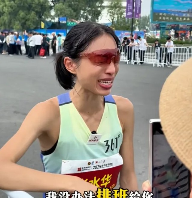 我觉得这位拿冠军的护士哭的好可怜，
我老公说，可怜啥，可恶才是真的。
我问他为啥