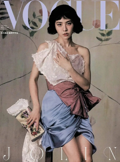 蔡依林台版Vogue12月刊 ​​​