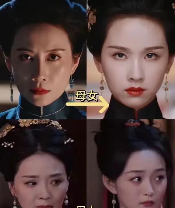 《雁回时》的选角太牛了，连配角演员都长得好像呀！
先看看陈都灵和温峥嵘，气质都是