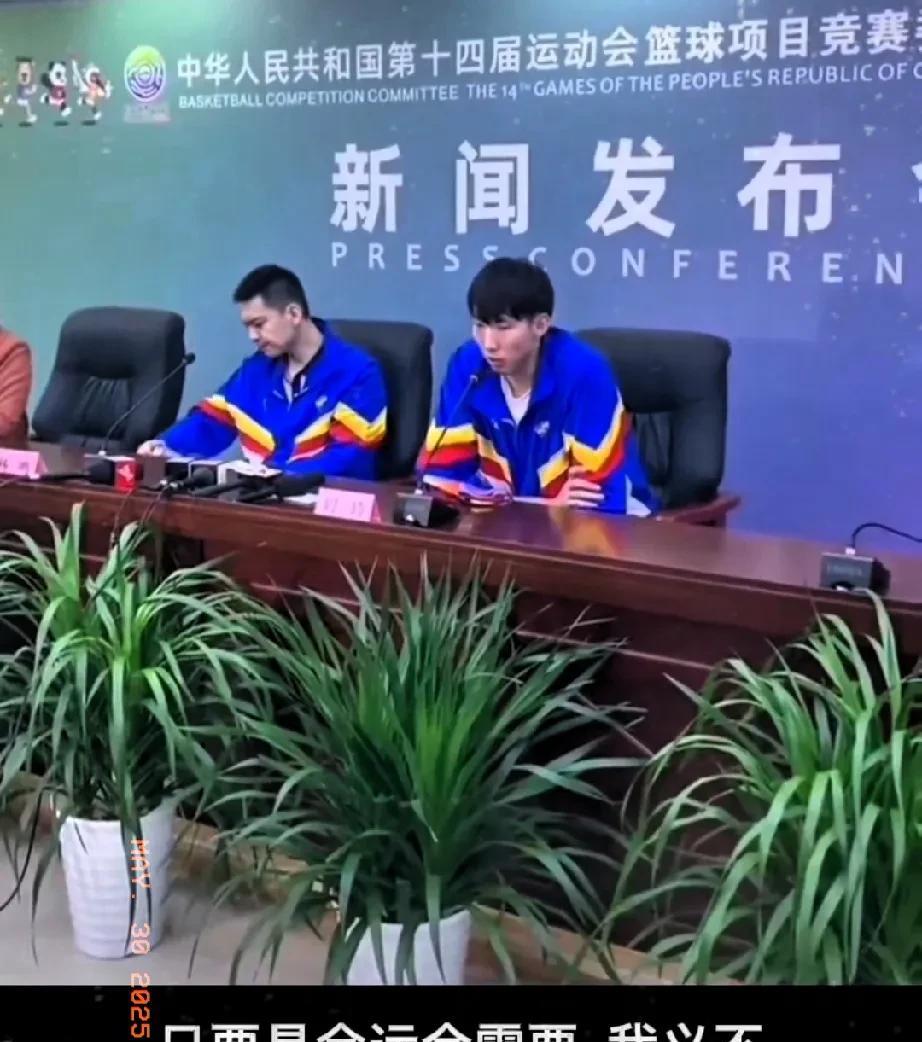周琦：辽宁培养了我，只要全运会需要，义不容辞回来打比赛！然而，当四川体育局报价6