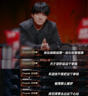 被诺米《新说唱2025》的舞台整破防！字字句句都是对“爱好者”质疑的反击，期待他
