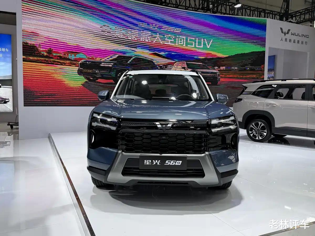 五菱造了一台大SUV，首发权益价5.98万起，车市要变天了？