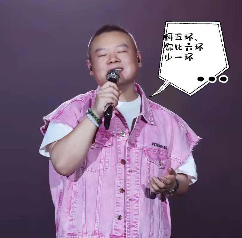 近日，网红旺仔小乔不露脸开演唱会被大众质疑。一波未平 一波又起，相声演员岳云鹏也