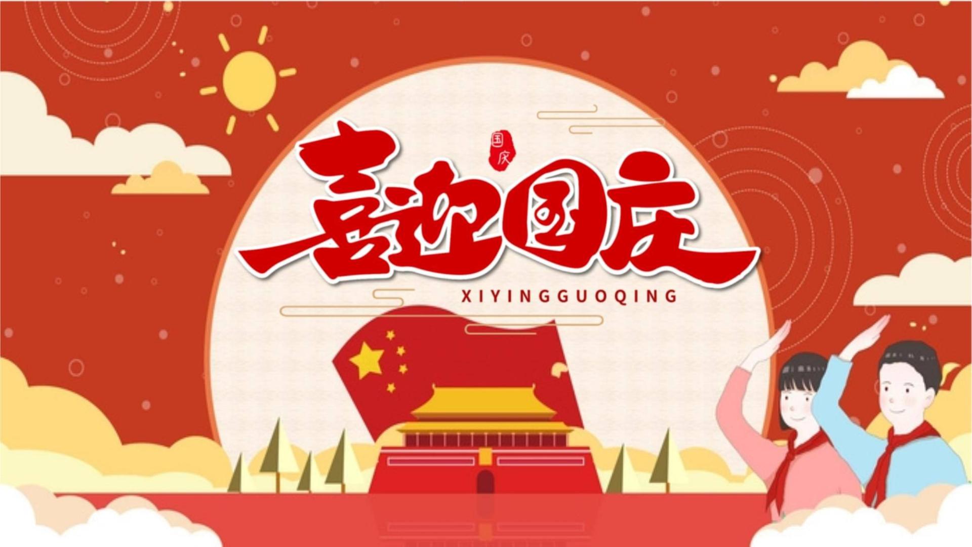 2025国庆出游买什么好? 8款十一假期必带实用好物推荐!