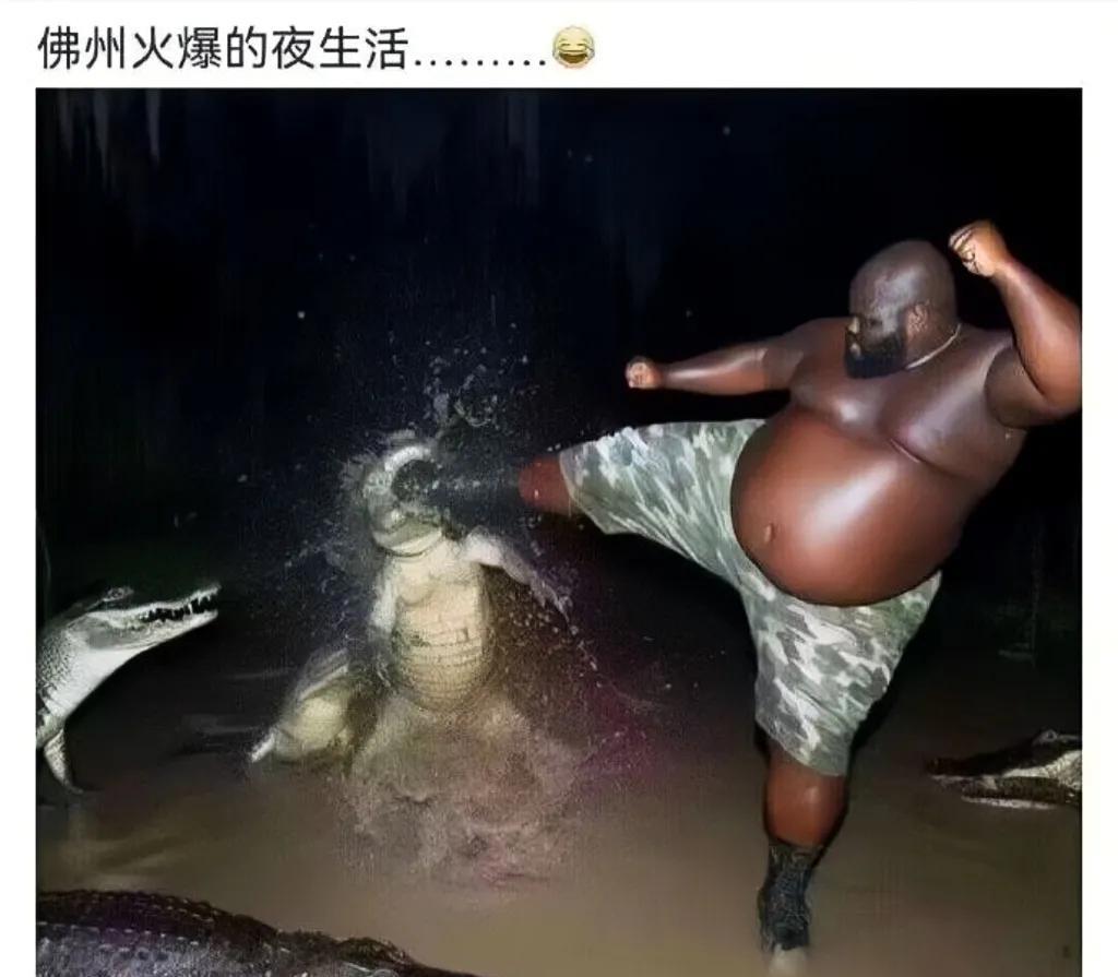 好家伙，这火爆的夜生活...简直令人看得目瞪口呆[捂脸]