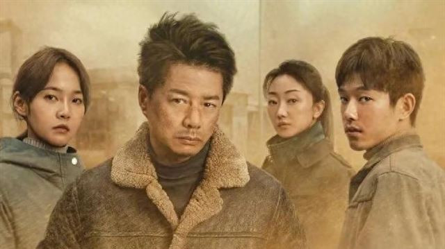 继《余烬之上》后，又一悬疑剧震撼来袭，剧情烧脑，全员实力派