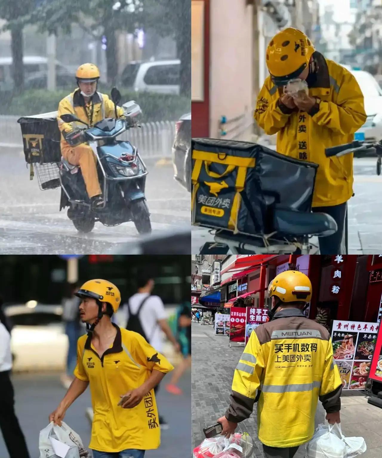 外卖员个税来了，送的越多，交的越多，“单王”崩溃。
以前外卖员没有个税，平台都是