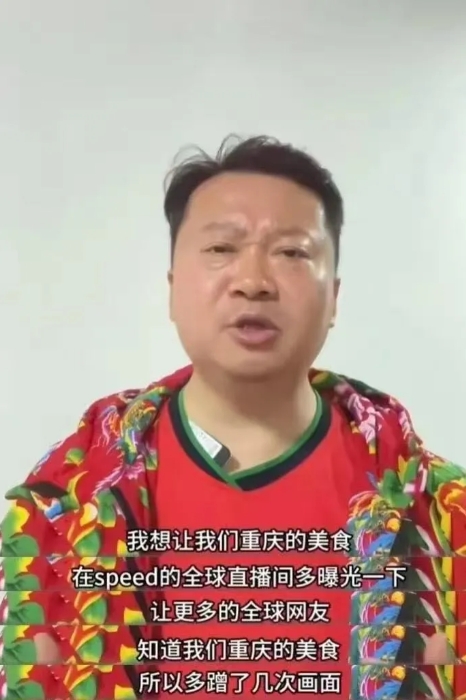 卤鹅大叔的含金量还在上升！

看了卤鹅大叔的回应后，

才发现，原来卤鹅大叔拼尽