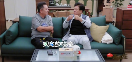 要没有《一茶两座》，我还真想不到什么时候才能发现朱时茂比于谦大15岁这个“秘密”