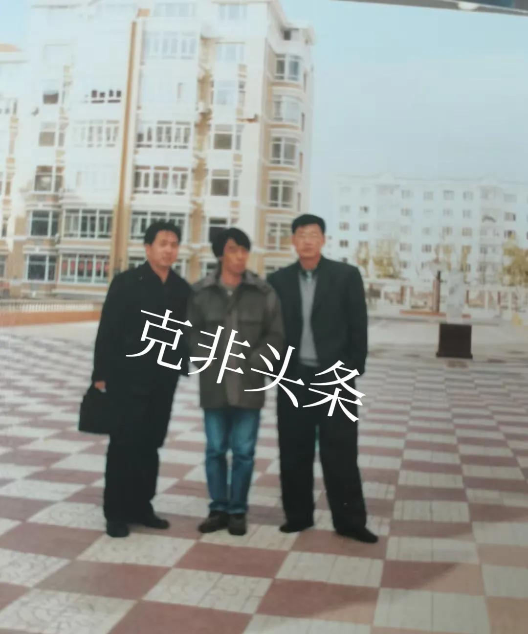图片是2000年在中植方舟苑，中间是日本友人古本次太郎，高个子是五常拉林老八，社