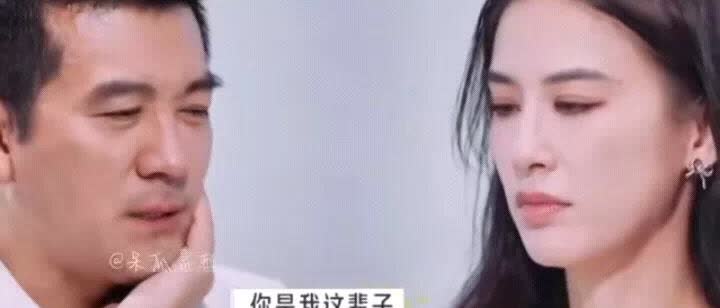 杨子弄丢了满眼都是他的黄圣依，他没有珍惜，他始终不知道自己错在哪？他说的一句话是