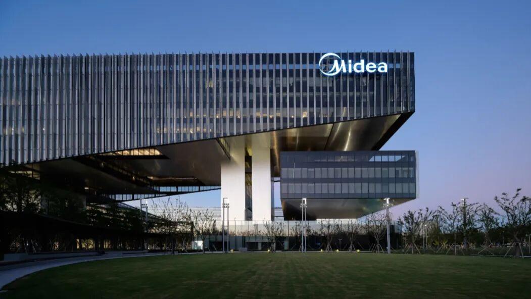 上海新地标！中国最大家电企业的全球创新园