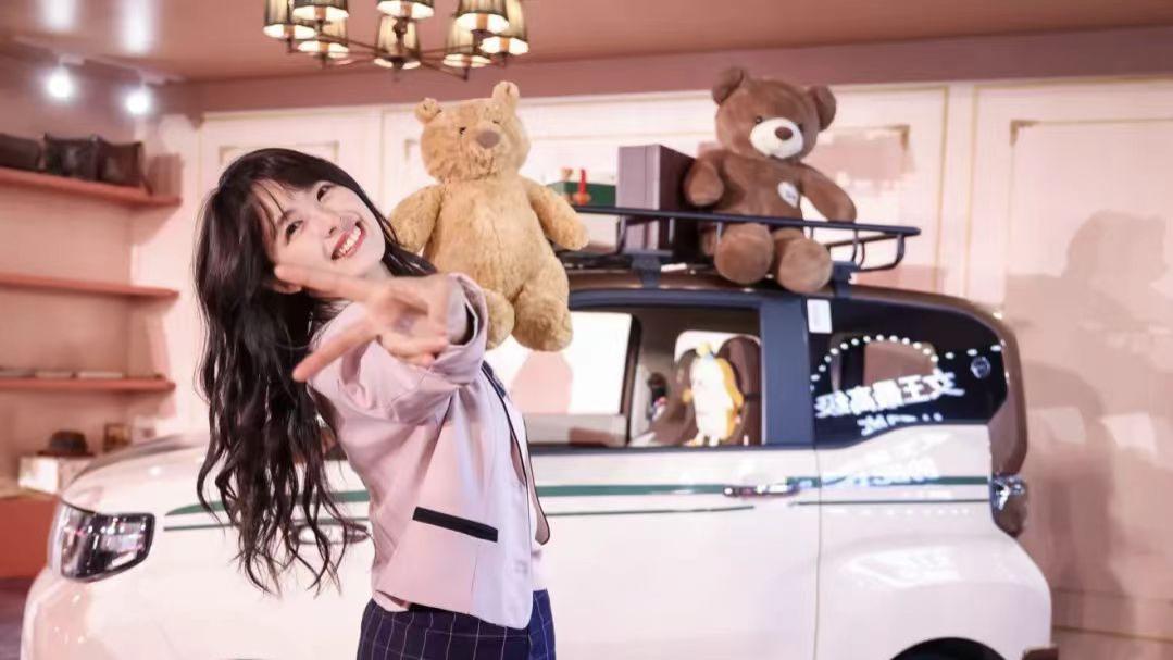 26款全新奇瑞冰淇淋上市，3.4万元起高定小车开回家