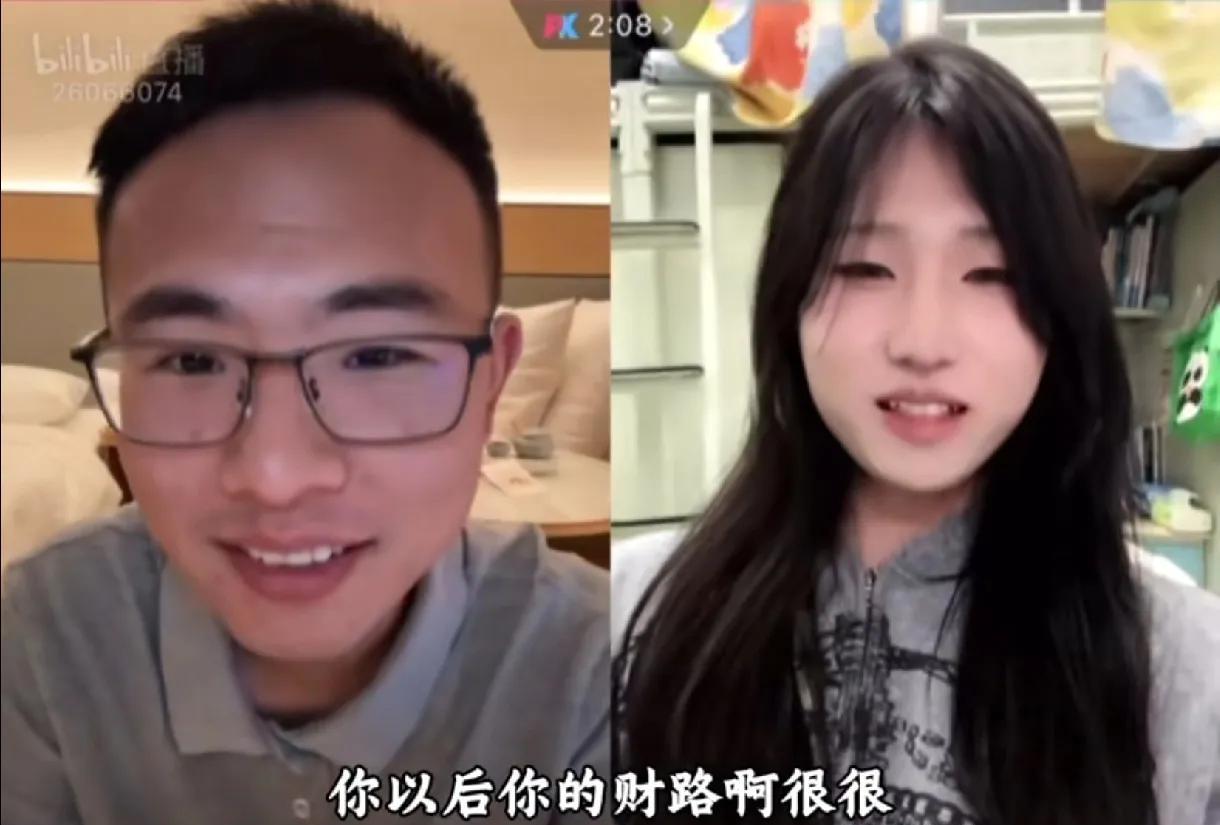 这个长着小虎牙的披肩发小哥哥，想报名做户子的搭档，却被拒绝了!但是，户子惊为天人
