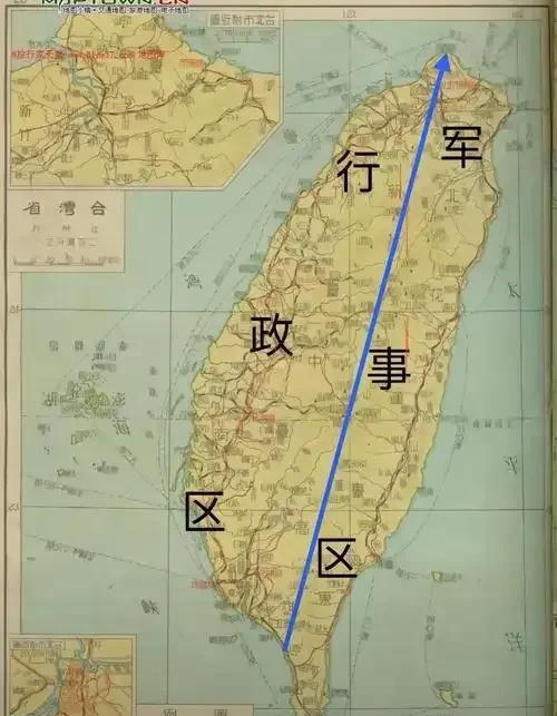 如果藏南地区未来用“建设兵团”过渡，台湾省呢？特别行政区未必是最好的选择！
藏南