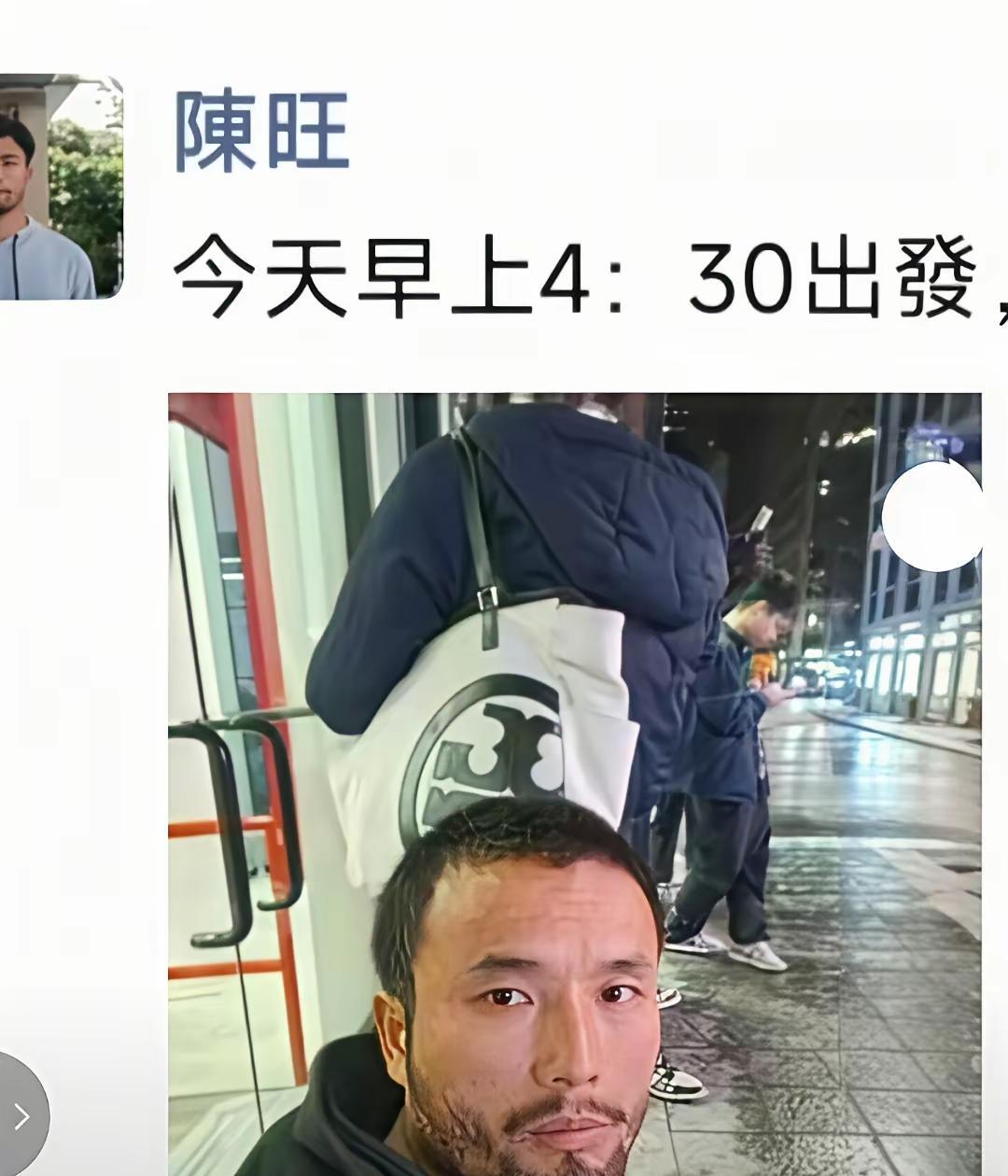 润人陈旺，大早上4点，起来排队去领取救济食物……
当初，他想象的可不是这样，最开