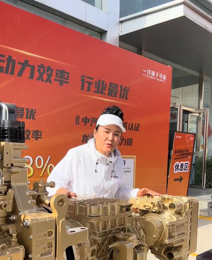 四丫开的新款车。
家人们知道我现在在哪儿吗？我现在位置在河南郑州，我要亲自试驾
