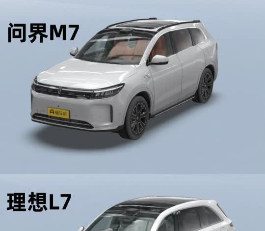 我是女生，华为问界和理想怎么选啊？
本人是一个全职宝妈，平时需要一辆汽车日常用