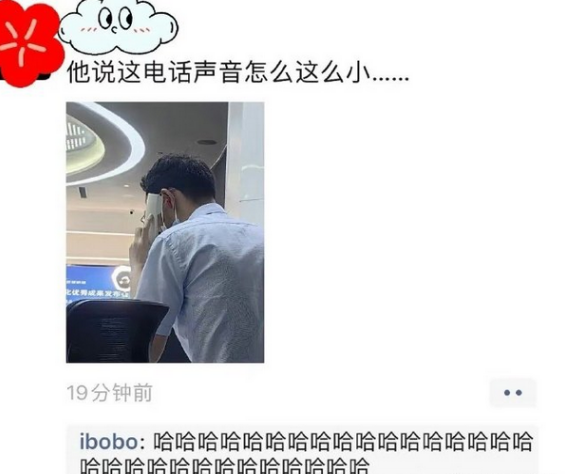 朋友圈刷到的，我已经笑疯了！ 