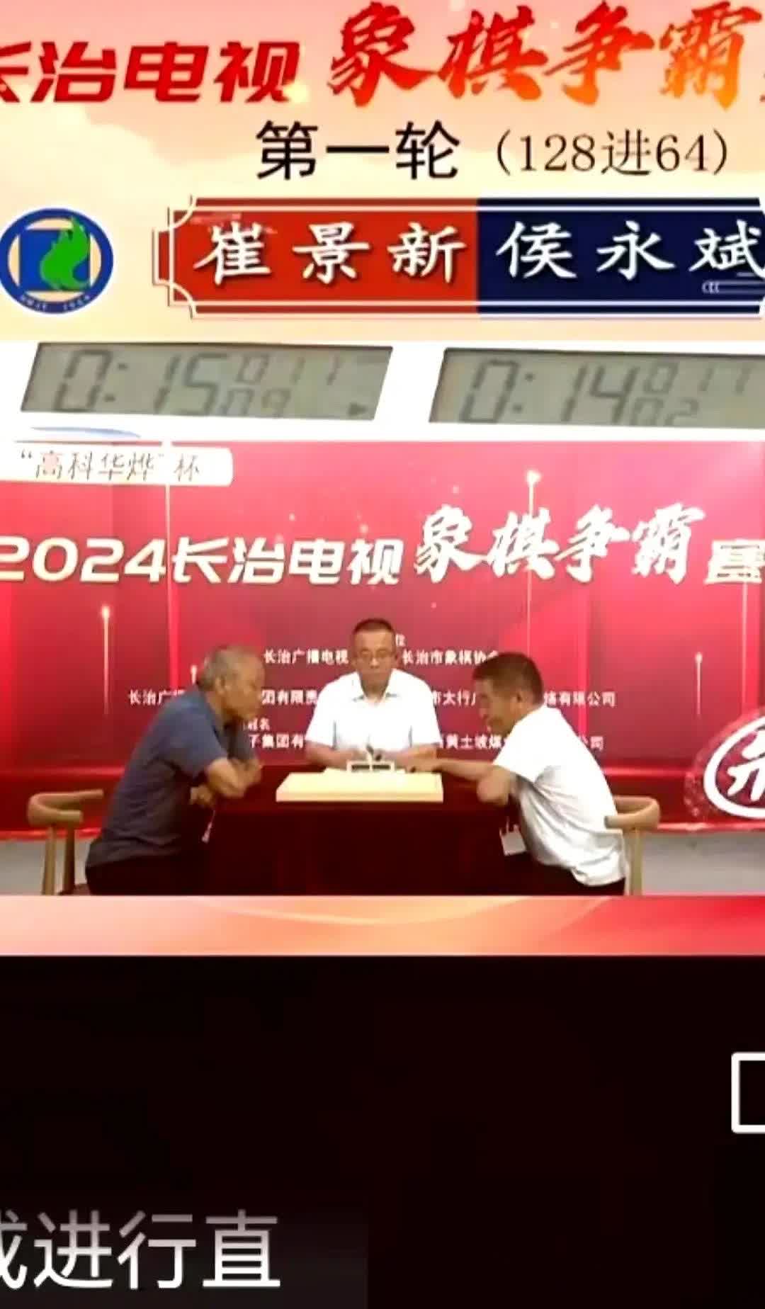 业余棋手靠比赛吃饭有多难？



孙勇宏死在出租屋那天，抽屉里只剩半板降