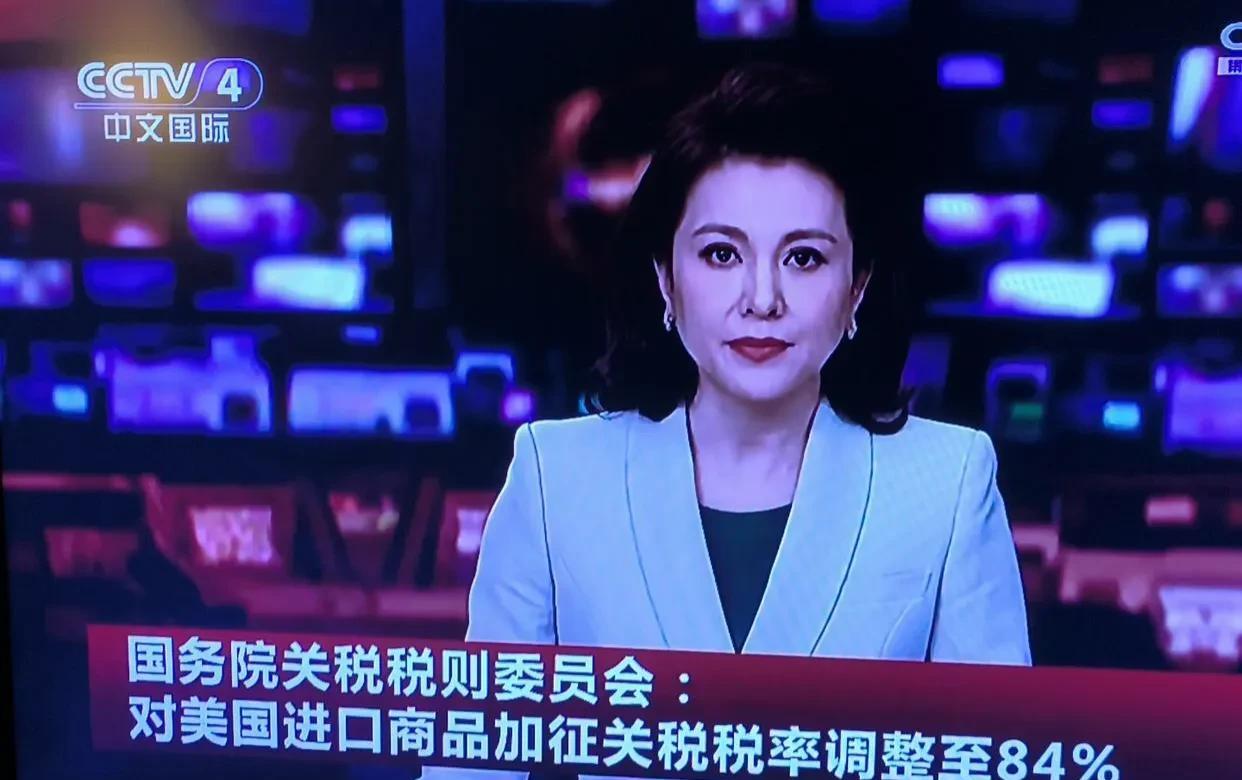 特朗普真没料到，
心里慌的很！
东大对等反击。