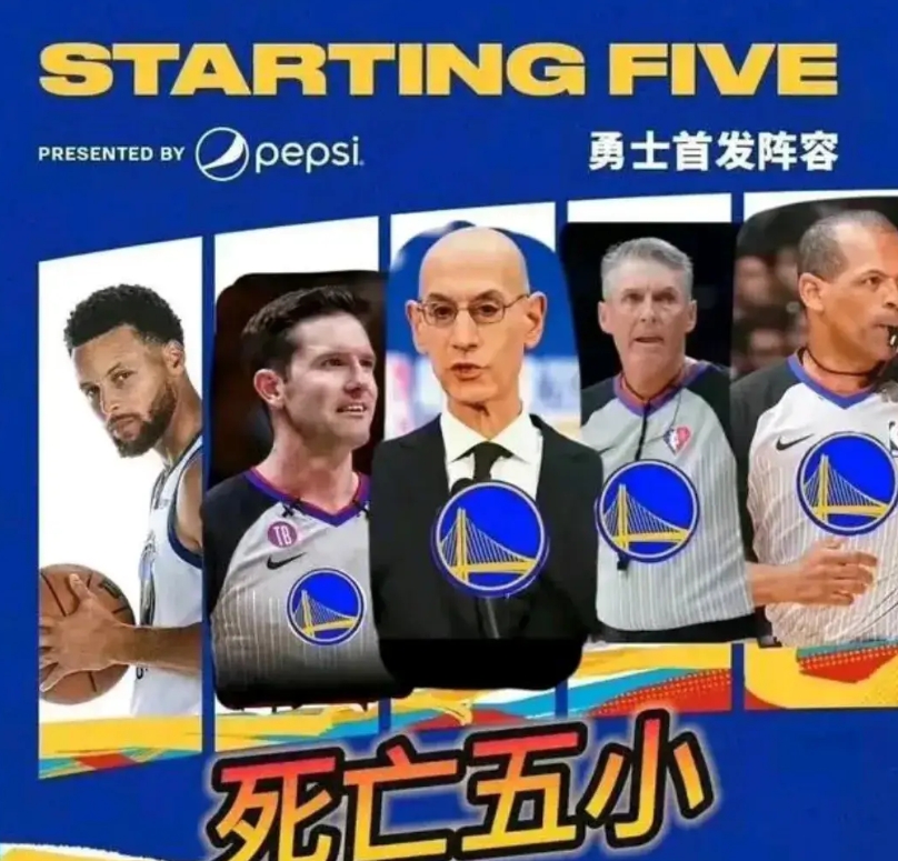 今天灰熊球员可体会到了八打五的感觉，勇士主场优势太大了，巴特勒都不好意思了，灰熊