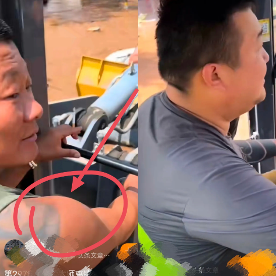 北京这次下大雨， 关键时刻，还得是纹身大哥挺身而出！