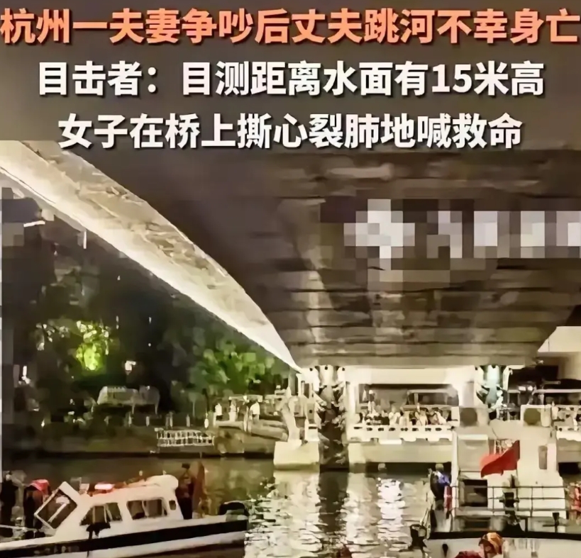 真的，不好的原生家庭，就应该果断远离！

近日，杭州一男子因给弟弟五万块，与妻子