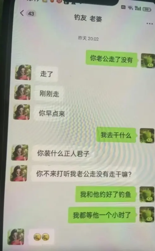 原来这是有故事的啊！！！
