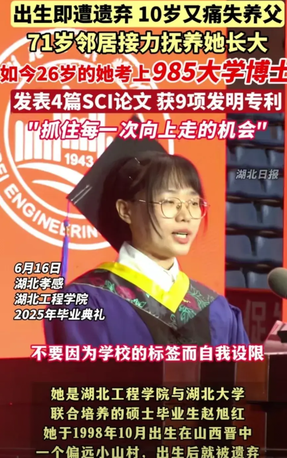 山西寿阳，女婴出生就被父母抛弃在玉米地里，五十几岁的五保户赵四海看到女婴心生怜悯