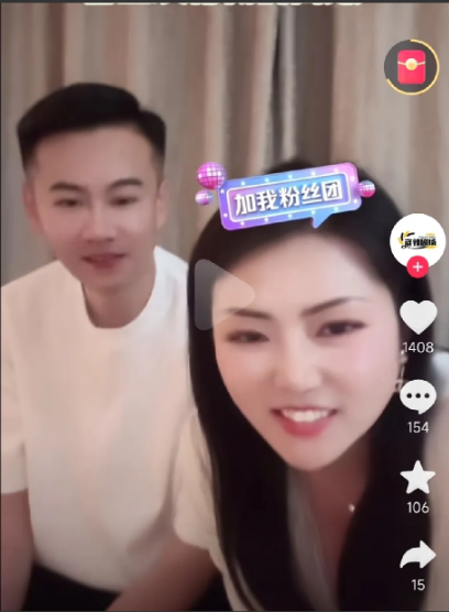 

#徐子崴送罗姣三次礼物# 罗姣在直播间兴奋的告诉网友，徐子崴共送给她三次礼物
