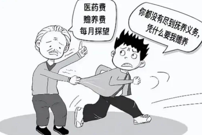 “你没养过我一天，我凭什么要赡养你？”男子和前妻离婚后，一直未与前妻儿子来往。二