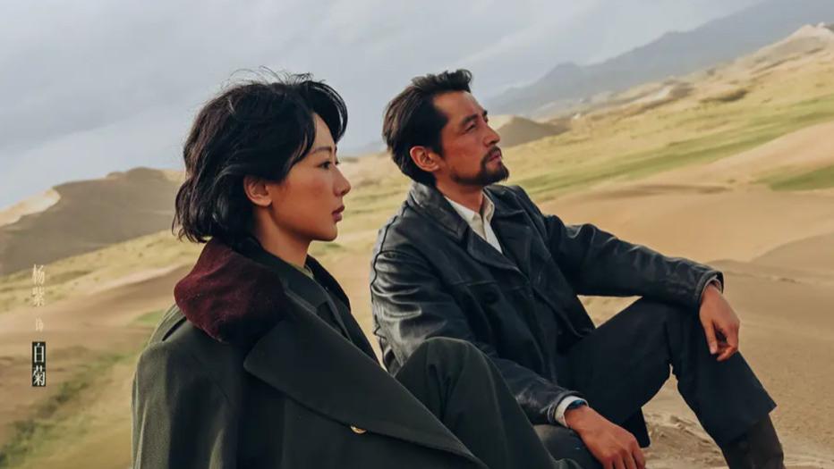 在穷地方谈环保，《生命树》接地气吗？