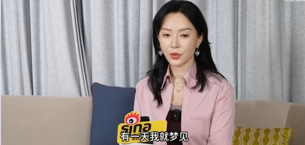 看来不光那英一个人
不能和陈数住在一起，
陈数连做梦都
想着如果
有更多房间选择