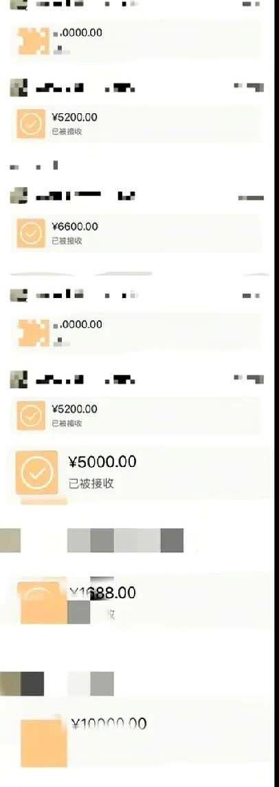 女子分享自己和大22岁的大叔在一起的过程，并晒出大叔追她过程中的转账记录和一次又