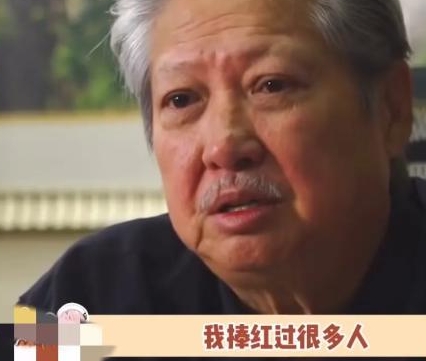 洪金宝曾说：“我捧红过很多人，也提携过不少人，但现在很多人都喊不动了，你跟他们说