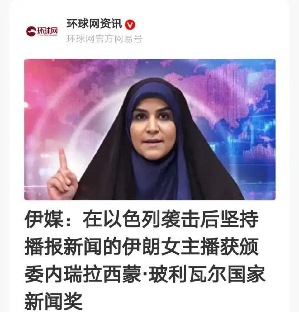 委内瑞拉：只要你要，只要我有！