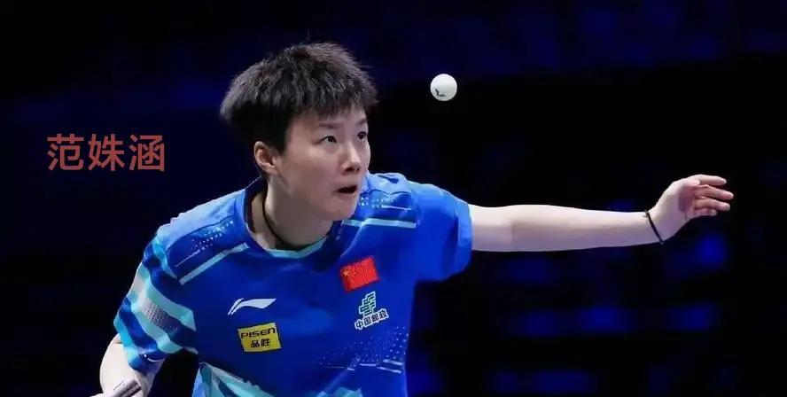 WTT球星挑战赛卢布尔雅那站丨女单资格赛最终轮