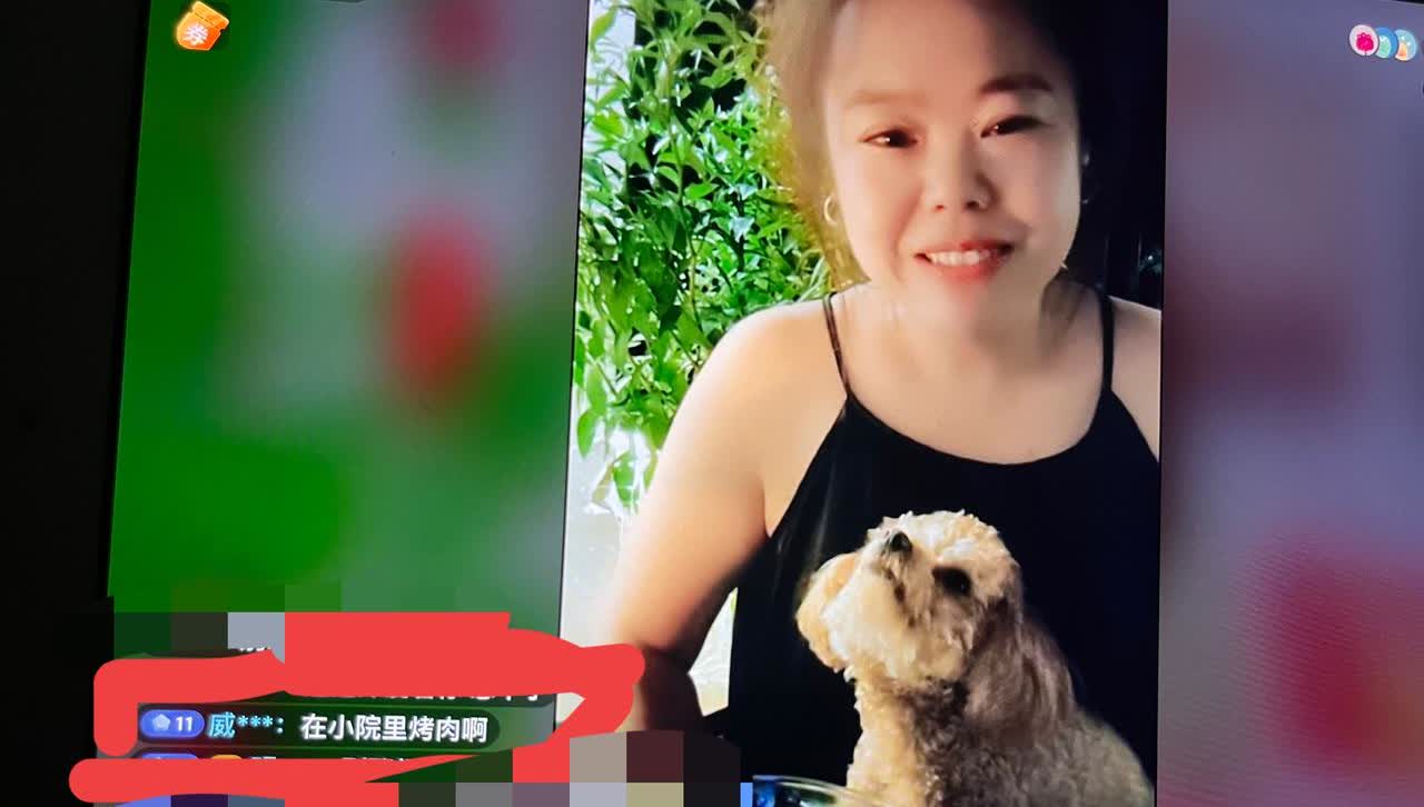 苦茶丹丹香[彩虹]剧本2.0威少空降苦茶直播间
苦茶晚上小院烤肉，说是要等待白