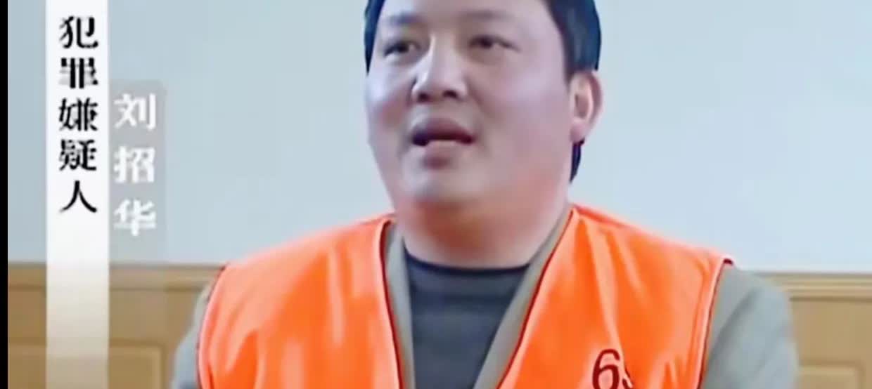 《扫毒风暴》
下图是卢少骅原型刘招华制的冰，三十多吨呐。

工作人员看到现