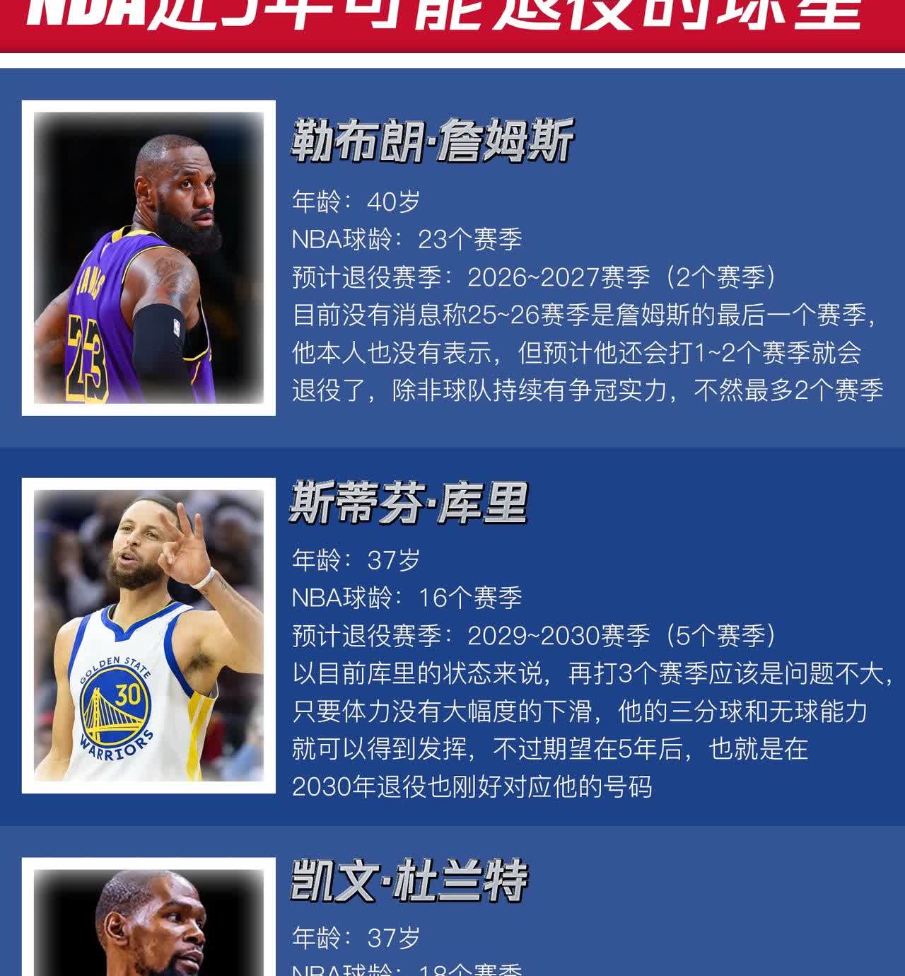 时间总会说出再见