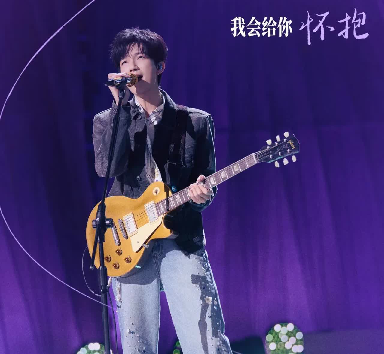 估计这次陈楚生上完歌手
怕是要跟汪苏泷一样不想去歌手了吧
汪苏泷之前接受采访