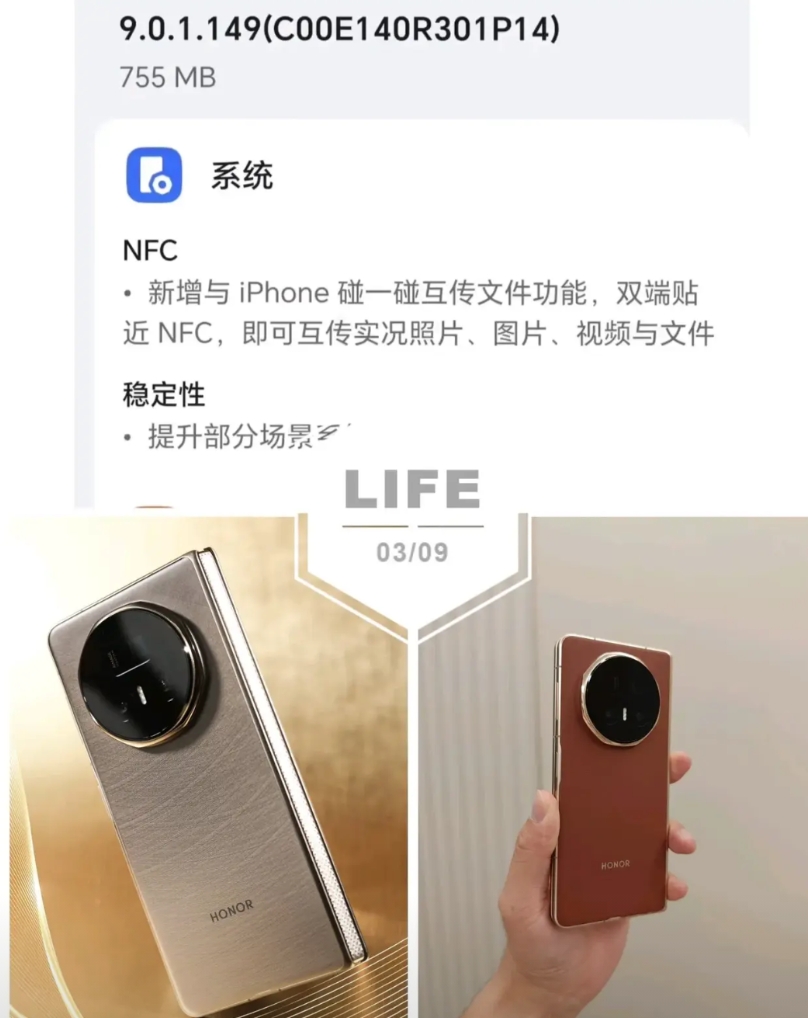 彻底变天了！
库克要哭了！
iphone危险了，用户真的要跑没了！
以前的iPh