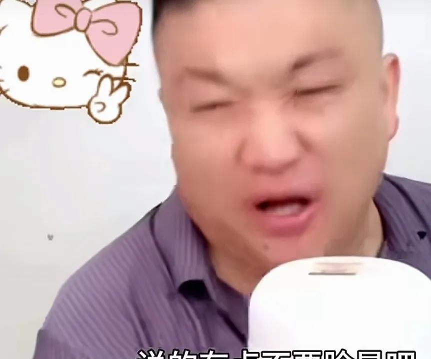 李超大言不惭地说：我早就不要脸了！
    这个5尺男儿，个有个，样有样，才有才