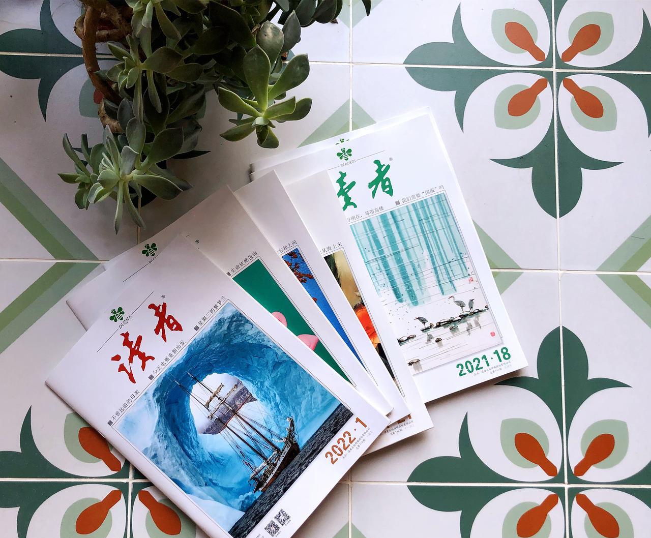 分享的本义是切割、舍弃。
不是让你去羡慕我，而是将我的一部分东西给你，在这一过程