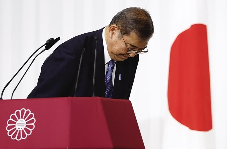 首相石破茂计划在8月15日战败纪念日发表历史性演说，拟就二战罪行向中韩道歉